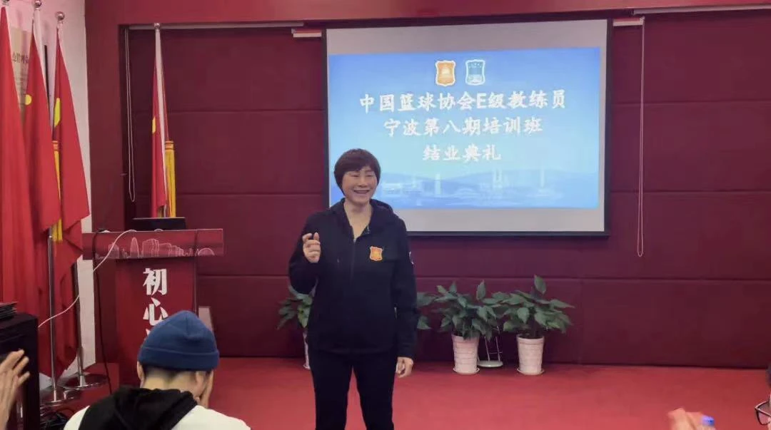 为什么篮球教练的经验很重要_2